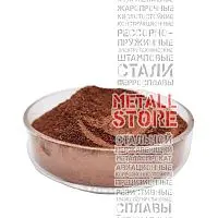 Медный порошок стабилизированный конопаточный ПМС-К ГОСТ 4960-2017 купить Москва