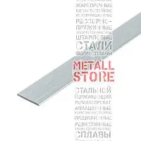 Шина алюминиевая 8х30, длина 4 м, марка АД31Т купить Москва